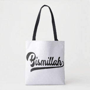 Bolso De Tela Rótulo Islámico Bismillah
