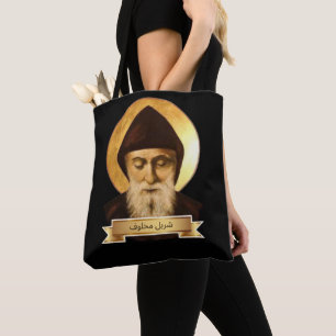 Bolso De Tela Saint Charbel Makhlouf Tote Bag