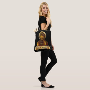 Bolso De Tela San Efrem el Sirio, Patrono de la Música Sagrada