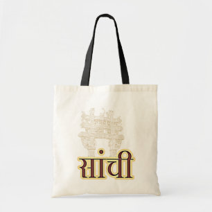 Bolso De Tela Sanchi: Madhya Pradesh