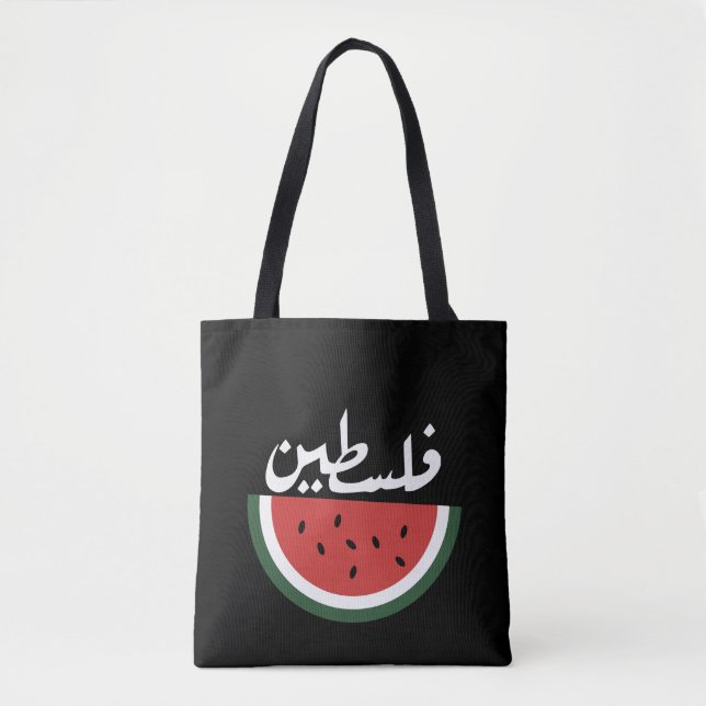 Bolso De Tela sandía de Palestina-palabra árabe "ف ط ن" س・" (Anverso)