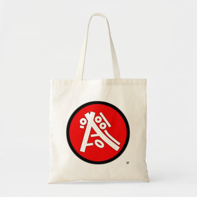 Bolso De Tela Secret ideographs (cool exotic symbols) 6 (Frente)