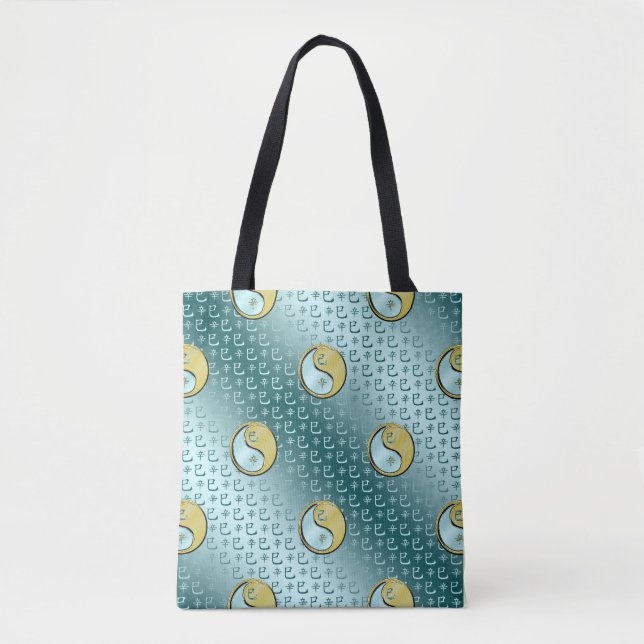 Bolso De Tela Serpiente de Metal (Anverso)