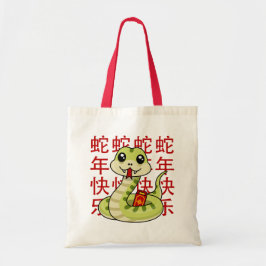 Bolso De Tela Serpiente Kawaii - ¡Feliz año de la serpiente!