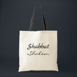 Bolso De Tela Shabbat Shalom Personalizado<br><div class="desc">Shabbat Shalom Personalizado Tote Bag. Puedes personalizar el estilo y tamaño de tu bolso.</div>