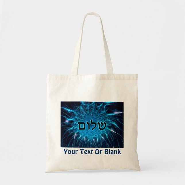 Bolso De Tela Shalom En Fractal Azul (Frente)