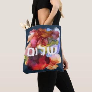 Bolso De Tela "Shalom" hebreo con fondo acuarela