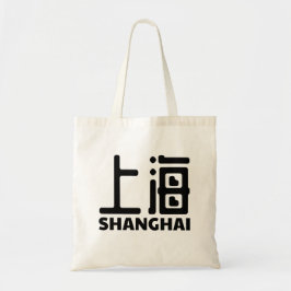 Bolso De Tela Shangai-ciudad-China-chino