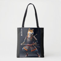 Shiba Inu Samurai Guerrero Japonés Arte Elegante