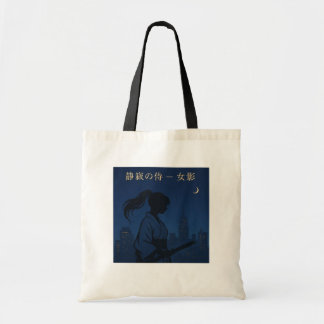 Bolso De Tela Silent Samurai – The Feminine Shadow: Urban Night