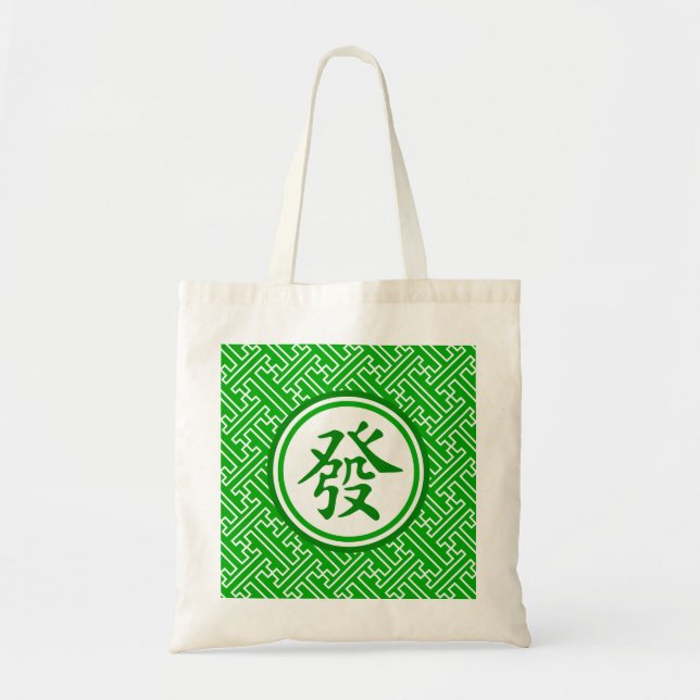 Bolso De Tela Símbolo afortunado de Mahjong - verde oscuro (Frente)
