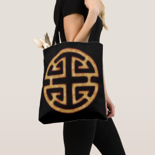 Bolso De Tela Símbolo chino Lu