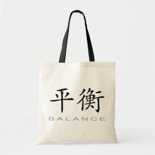 Bolso De Tela Símbolo chino para la balanza
