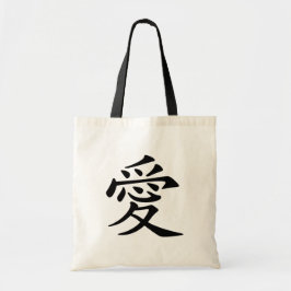 Bolso De Tela Símbolo de Amor Chino