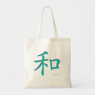Bolso De Tela Símbolo de armonía china-letras turquesas