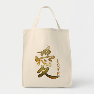 Bolso De Tela Símbolo de KANJI para la serie LOVE