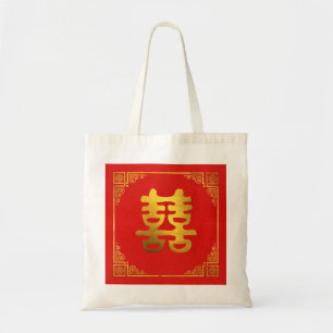 Bolso De Tela Símbolo doble de Feng Shui de la felicidad