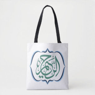 Bolso De Tela Símbolo islámico