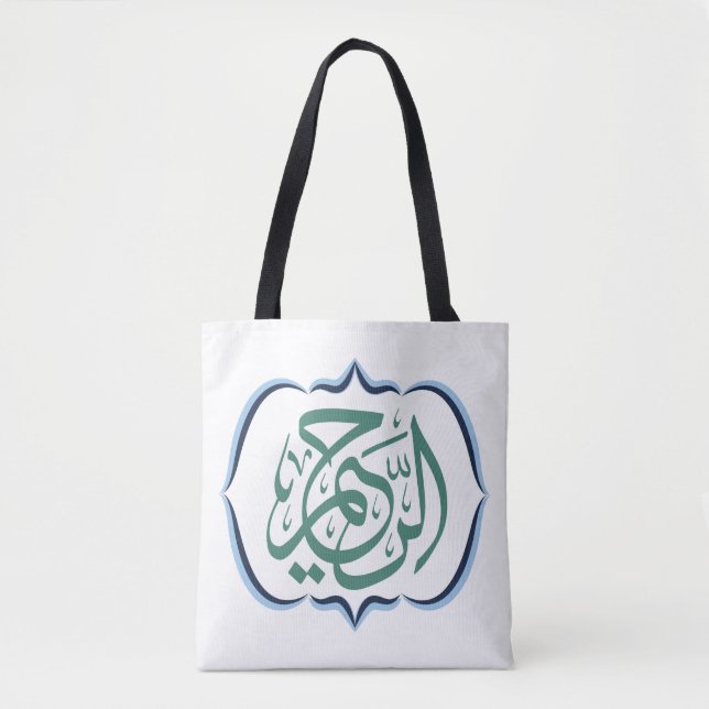 Bolso De Tela Símbolo islámico (Anverso)