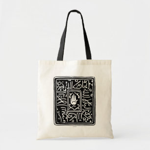 Bolso De Tela Símbolo islámico