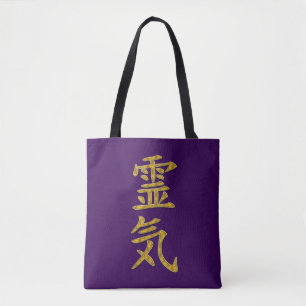 Bolso De Tela Símbolo / Rótulo REIKI oro + tu trasero.