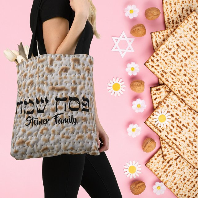 Bolso De Tela Simple Matzah Hebreo Judío Feliz Pascua (Subido por el creador)