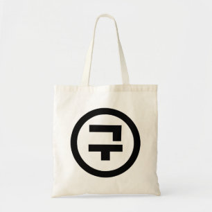 Bolso De Tela Sino Coreano Número 9 Nueve 구 【Gu Hangul
