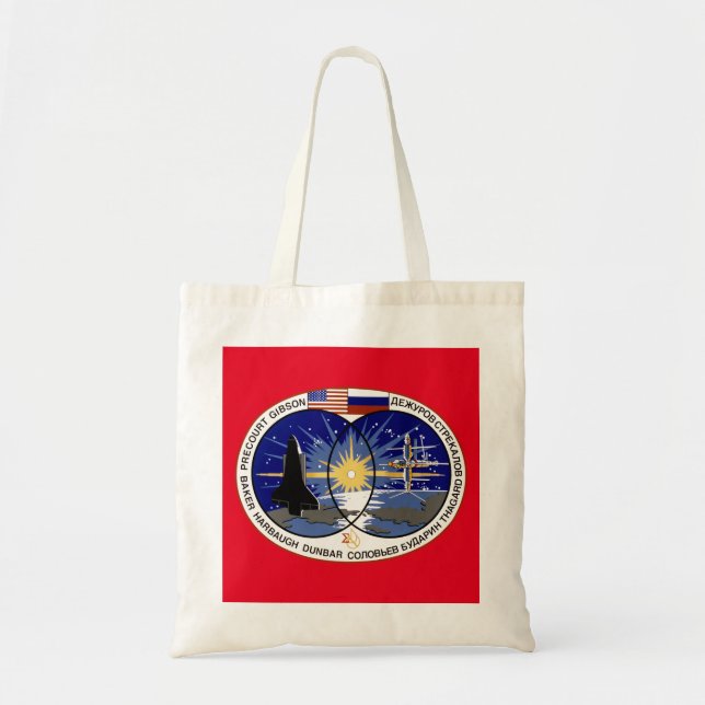 BOLSO DE TELA STS-71 (Frente)