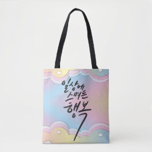 Bolso De Tela Sueños Pastel - Felicidad en la vida cotidiana