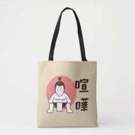 Bolso De Tela Sumo japonés, Tokio - Sumo japonés tradicional