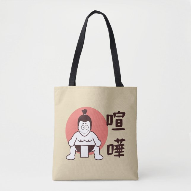 Bolso De Tela Sumo japonés, Tokio - Sumo japonés tradicional (Anverso)