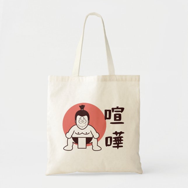 Bolso De Tela Sumo japonés, Tokio - Sumo japonés tradicional (Frente)
