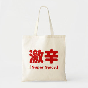 Bolso De Tela Super Spicy 激 辛