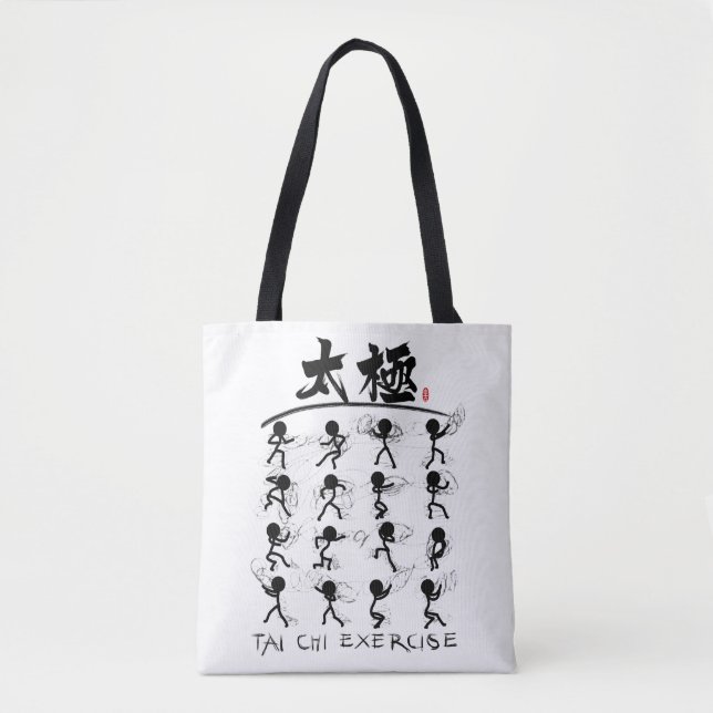 Bolso De Tela Tai Chi kung fu (功 夫) (Anverso)