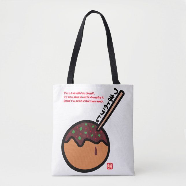 Bolso De Tela Takoyaki (Anverso)