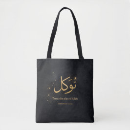 Bolso De Tela Tawakkul Gold Arabic Calligraphy – Trust the Plan 
