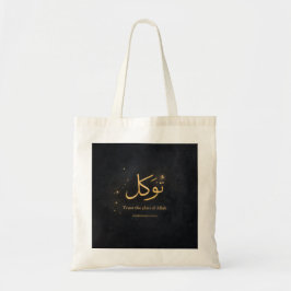 Bolso De Tela Tawakkul Gold Arabic Calligraphy – Trust the Plan 