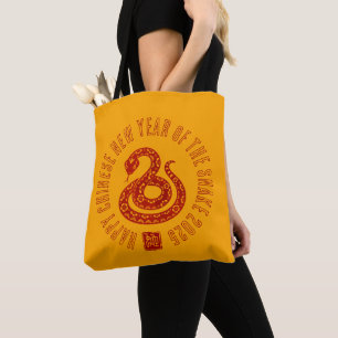 Bolso De Tela TBC estilo de corte de papel de serpiente roja