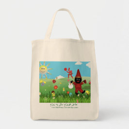 Bolso De Tela Tema de Haji Firuz Tote Bags