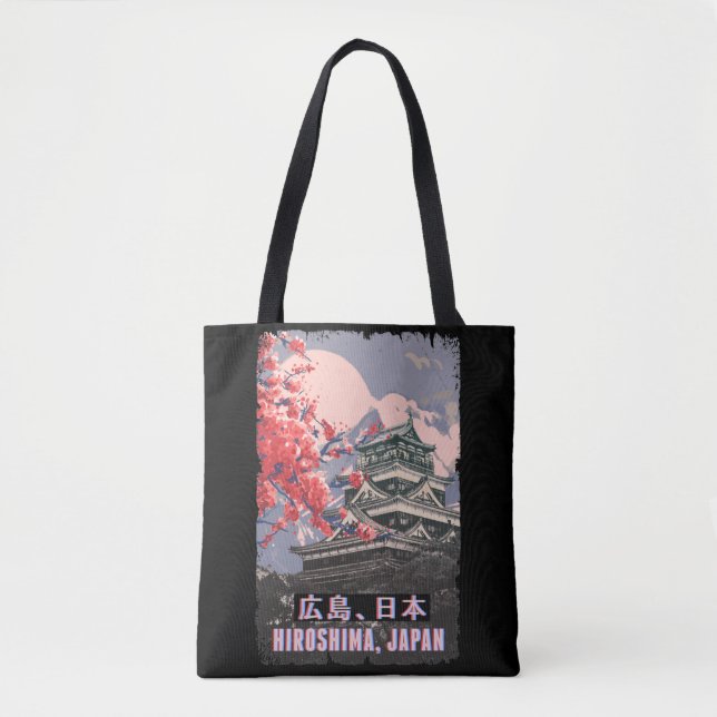 Bolso De Tela Templo japonés Hiroshima Anime Cerezo en flor (Anverso)