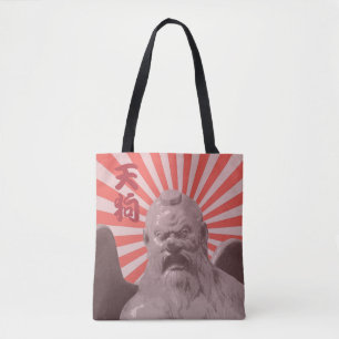 Bolso De Tela Tengu Sunburst japonés