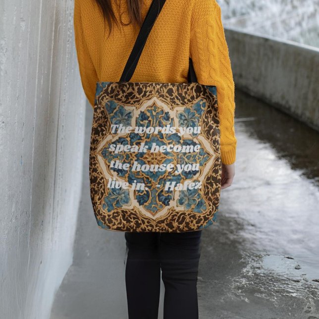 Bolso De Tela Texto personalizado Khatam Marquetry Regalos de ar (Custom Text Khatam Marquetry Persian Art Gifts)