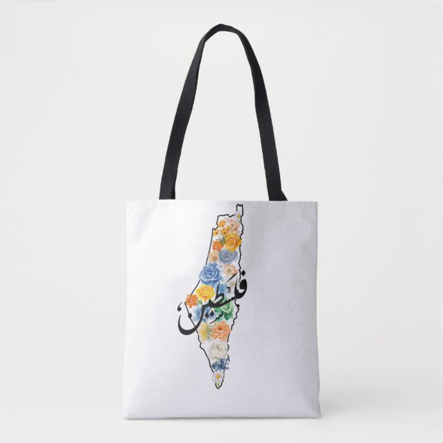 Bolso De Tela tierra de Tote palestino (Anverso)