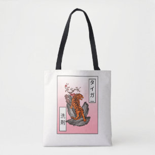 Bolso De Tela Tiger Sensai - Detergente Tiger