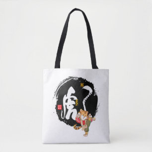 Bolso De Tela Tigre de Kung Fu