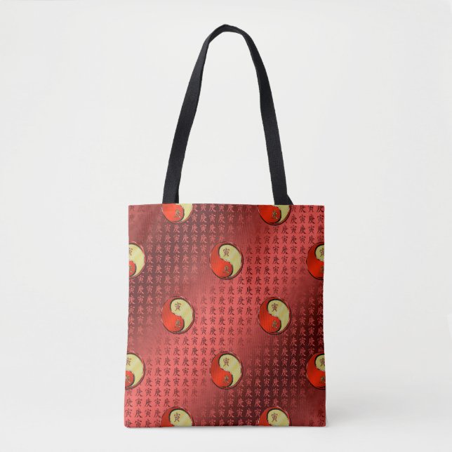 Bolso De Tela Tigre de Metal (Anverso)