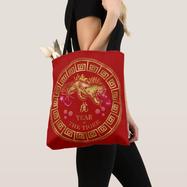 Bolso De Tela Tigre zodiaco chino rojo/dorado ID542 (Detalle)