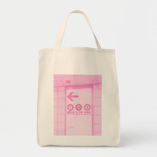 Bolso De Tela tokyo shinjyuku 