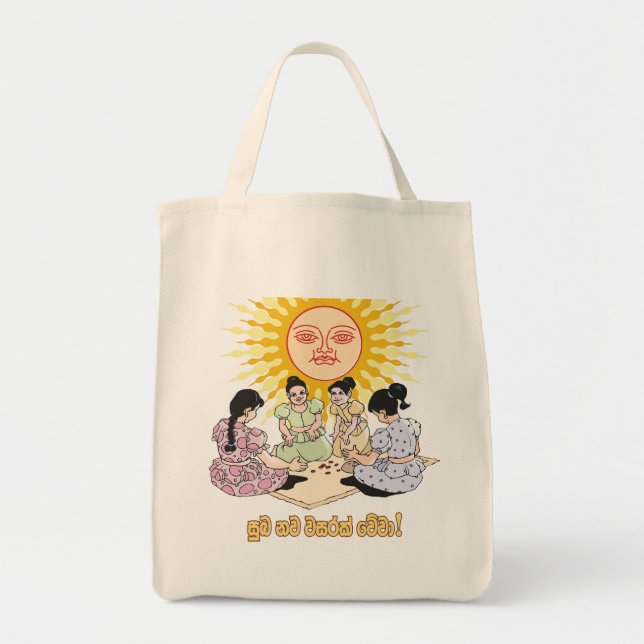 Bolso De Tela Tote Bag (Frente)
