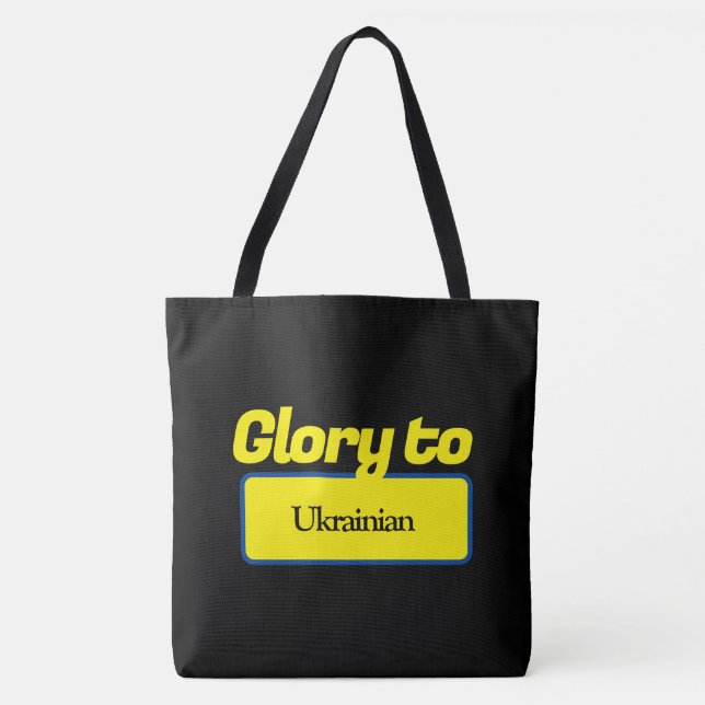 Bolso De Tela Tote Bag  Glory to Ukraine (Anverso)